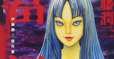 Junji Ito Masterworks Collection Neues Anime Projekt Angekündigt