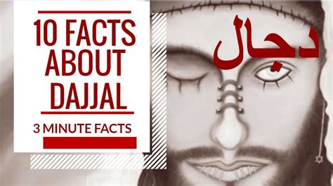 10 Surprising Facts About Dajjal Youtube