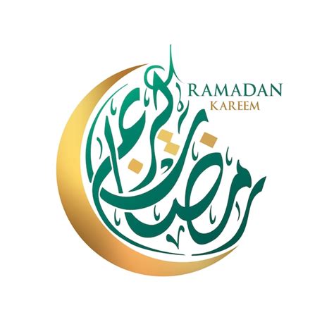 Premium Vector Ramadan Kareem Moon Arabic Calligraphy
