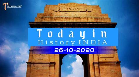26 October In Indian History October 26 Special Day Today Special