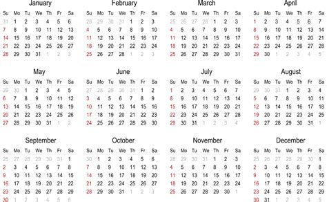 Calendar 2018 Transparent Background Png Mart