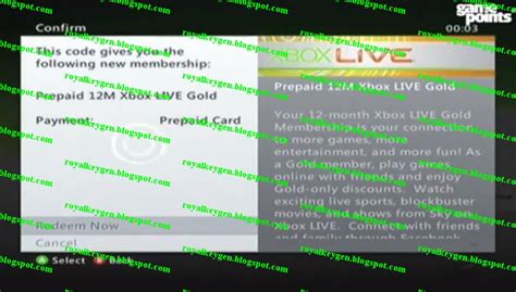 Royal Cheats Xbox Live Codes Generator Free 2013