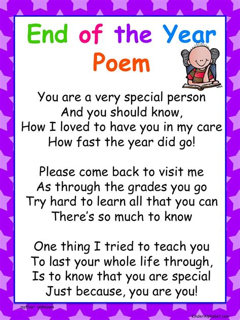Back To School Teachers Quotes Poems Quotesgram