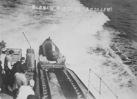 Kaiten Japans Fully Manned Kamikaze Torpedoes War History Online