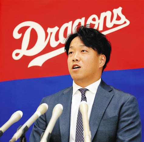 【中日】柳裕也、800万円増の1億800万円でサイン「誇れる数字は何もなかった」新選手会長就任に決意も：中日スポーツ・東京中日スポーツ