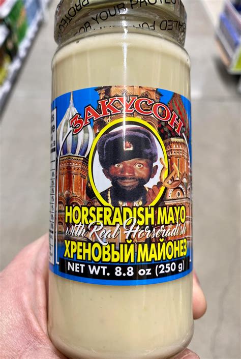 Great Russian Mayonez Ranormaldayinrussia