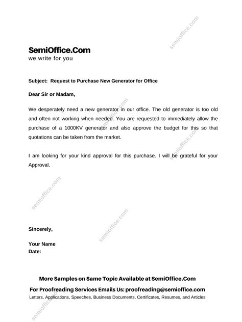 Request Letter For Purchase Of Generator Semiofficecom