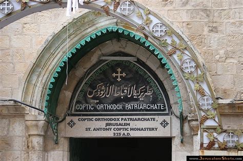 Jerusalem Photos Churches And Monasteries Coptic Orthodox