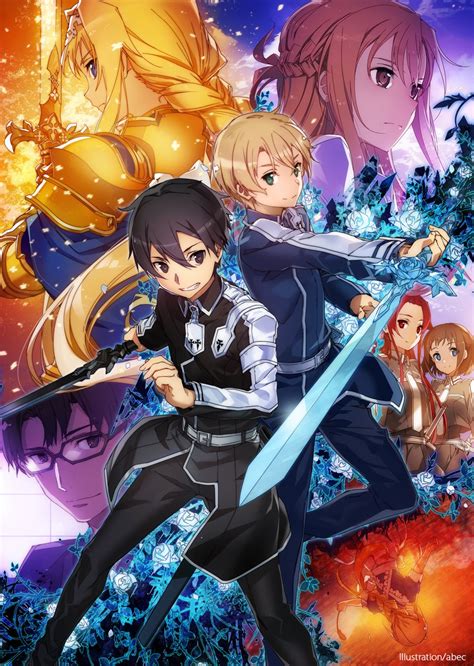 There's a lot of cool action and the story migrates from season 1 as well. 'Sword Art Online' Season 3 Teaser Trailer & Poster Released