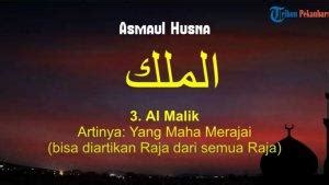 Asmaul husna adalah kalimat dalam bahasa indonesia yang merupakan hasil transliterasi. Arti Al Matin Dalam Asmaul Husna, Disertai Keutamaan ...