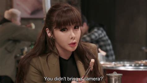 Let's preface this synopsis what's the future strategy office? PARK BOM (박봄) SCENE CUT 4 (YG FUTURE STRATEGY OFFICE) ENG ...