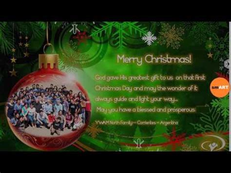 Share the holiday spirit with these eight places you can find what you're looking for! Free Christmas Email Cards - Free Christmas Greeting Cards - Ecards, Greeting Cards & Animated ...