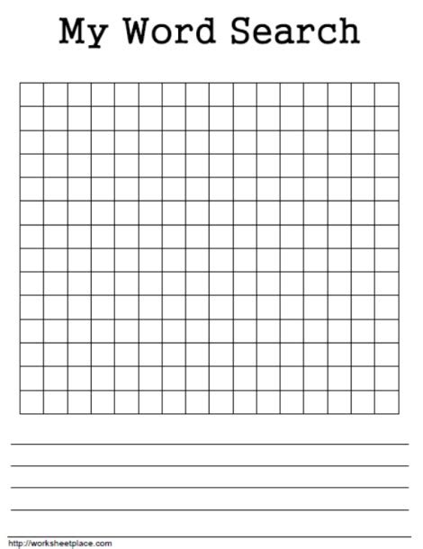 Blank Word Search Worksheets