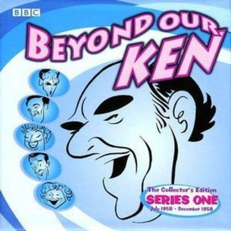 Beyond Our Ken Collectors Edition Series 1 By Audiogo Limited Cd