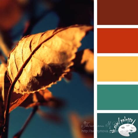 Gallery.ru / Фото #75 - сочетание цвета оттенки желтого и оранжевого ...