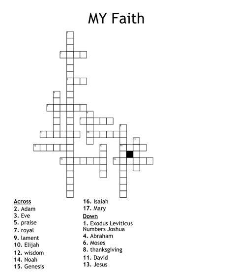 My Faith Crossword Wordmint
