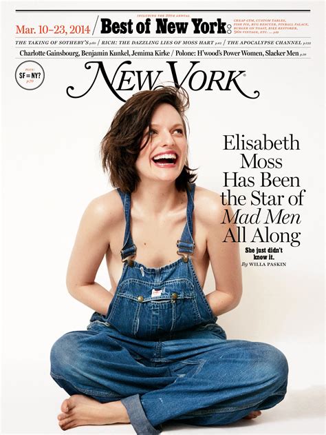 Elisabeth Moss New York Magazine March Issue