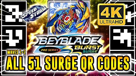 ALL BEYBLADE BURST SURGE PRO SERIES QR CODES IN K BEYBLADE BURST QR CODES YouTube