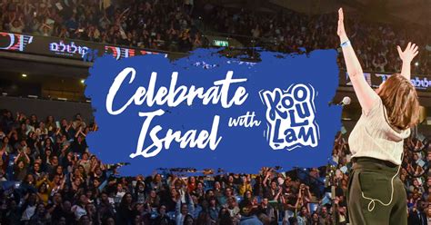 Celebrate Israel Jewishboston