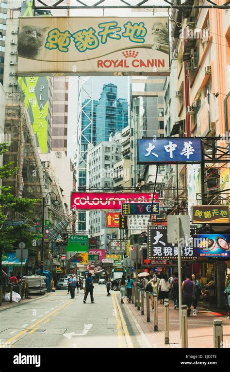 Causeway Bay In Hong Kong Stock Photo Alamy