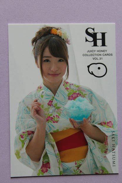 Saki Hatsumi 2015 Juicy Honey Series 31 Card 25 Saki Hatsumi 100