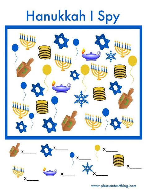 Printable Hanukkah I Spy Game Hanukkah Activities Printable Bingo Cards