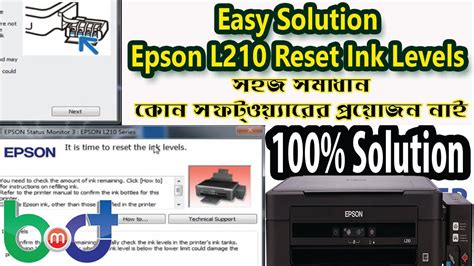 To reset the ink level on devices l100, l200, l800 you will need to download the program wic reset utility which is available for download at this link. Epson L210 It is time to reset the ink levels solution ...