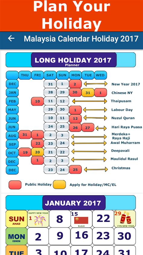 Comprehensive list of national and regional public holidays that are celebrated in johor, malaysia during 2017 with dates and information on the origin and meaning of holidays. Malaysia Calendar Holiday 2017 - Android Apps on Google Play