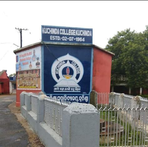Kuchinda College Kuchinda Sambalpur
