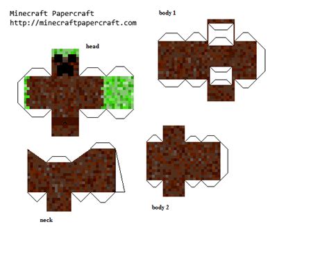Minecraft 3d Paper Models Papercraft Among Us