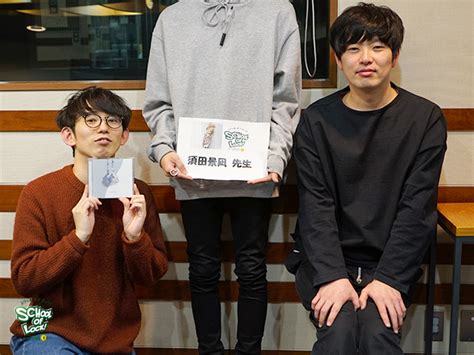 須田景凪『シャルル』は「好きなものを100％詰め込めた曲」 (2019年2月5日) - エキサイトニュース
