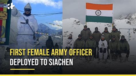 Captain Shiva Chauhan The Indian Armys First Female Officer To Get Posted At Siachen Glacier