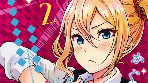 El Manga Spin Off Kaguya Sama Love Is War Doujin Ban Finalizar Este Mes Kudasai