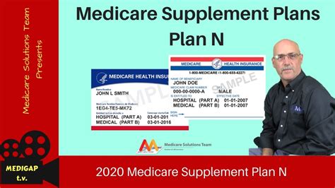All web results, one search engine. Medicare Supplement Plans (Plan N 2020) - YouTube