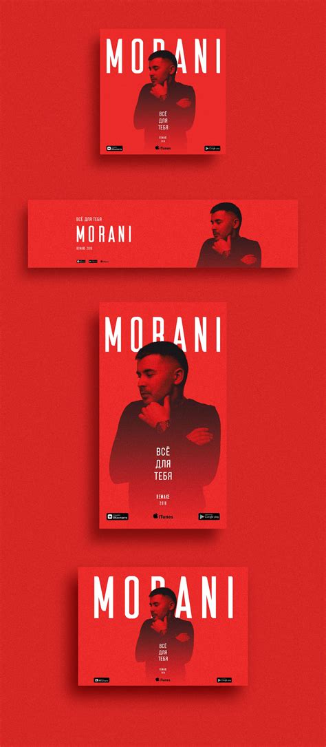 Check Out This Behance Project “cover Design”