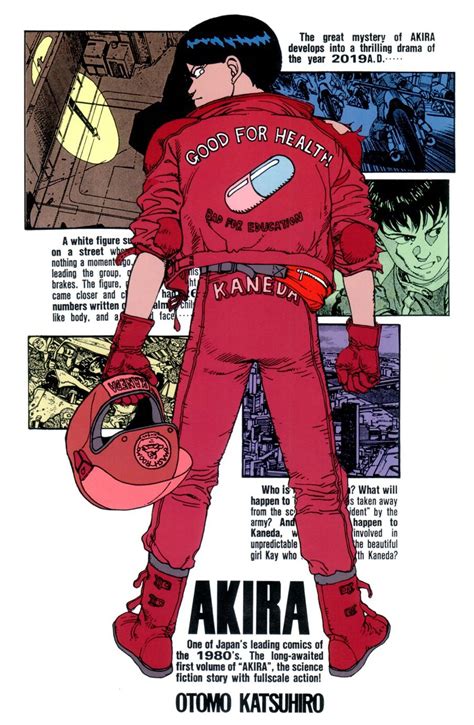 Akira 1982 1990 By Katsuhiro Otomo Akira Akira Anime Akira Kaneda