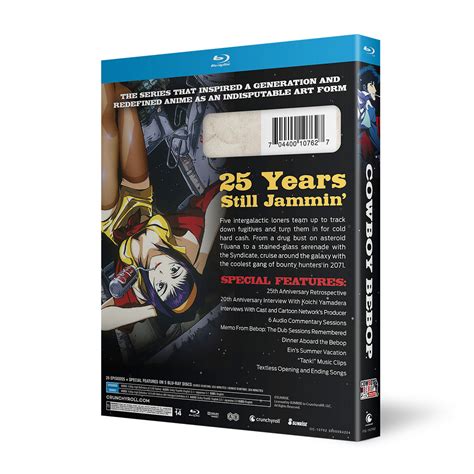 Cowboy Bebop The Complete Series 25th Anniversary Blu Ray