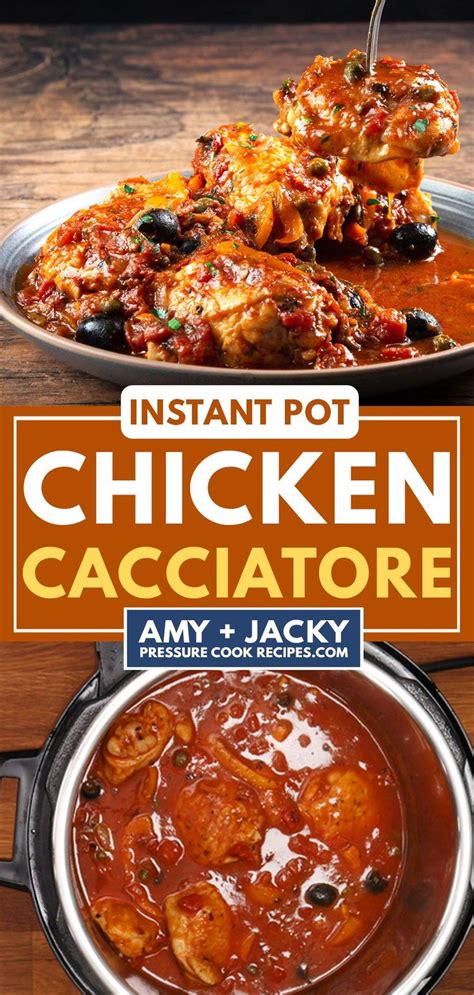 Pin On Amy And Jacky Recipes