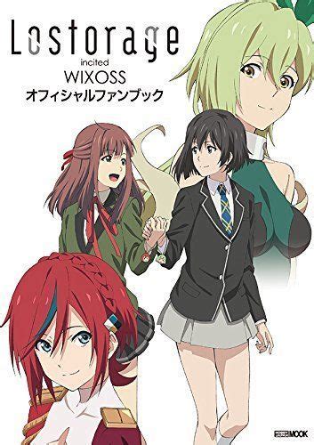 Lostorage Incited Wixoss Official Fan Book Anime Game Guide Book Fan
