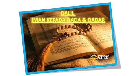 Hikmah kepada qada dan qadar selanjutnya adalah meningkatkan kesabaran. Iman kepada Qada Dan Qadar Allah SWT - Lengkap - Pelajaran ...