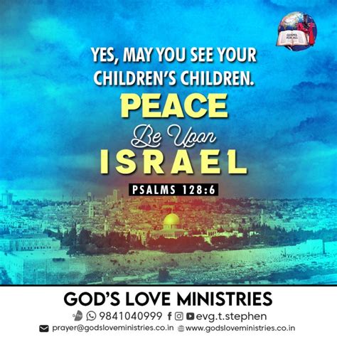 Psalm 1286 Gods Love Ministries Todays Promise