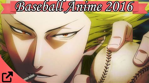 Top 10 Baseball Anime 2016 All The Time Youtube