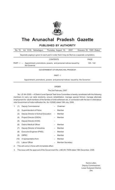 The Arunachal Pradesh Gazette
