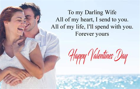 2023 Valentines Day Wishes For Wife Best Quotes