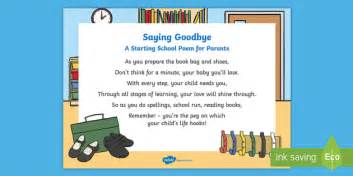 Starting School Saying Goodbye Poem Teacher Made