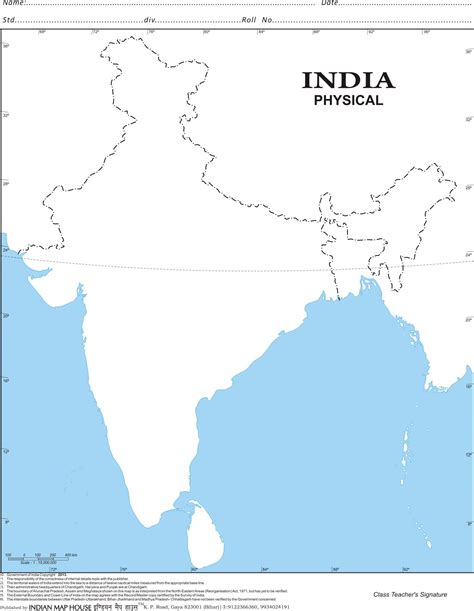 India Physical Map Outline Adams Printable Map