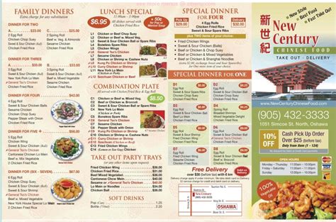 Menu At New Century Chinese Food Restaurant Oshawa Simcoe St N
