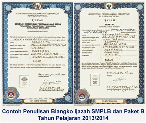 Gambar Ijazah Sd 15 Images Tunjangan Guru Nilai Un Di Ijazah Sd Tidak