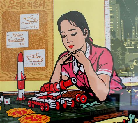 These North Korean Posters And Photos Offer A Window Into A Closed Society Museum Crush