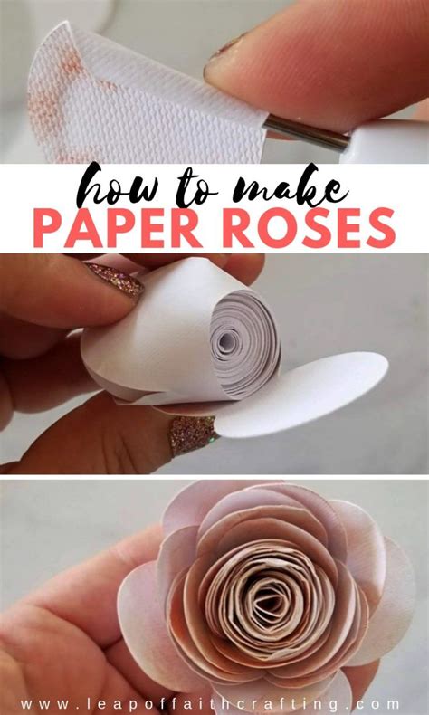 Cricut Paper Flowers Step By Step Tutorial On How To Make A Cricut